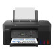 CANON Pixma G2170 - Ampliacion, Pantalla, Multifuncional Color • NUEVA