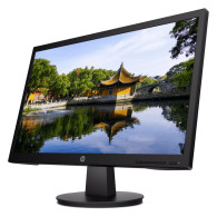 Monitor HP • 22" Pulgadas, HDMI, FULL HD LED, 75Hz • NUEVO