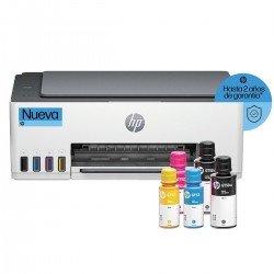 HP Smart Tank 525 - Multifuncional Color • NUEVA